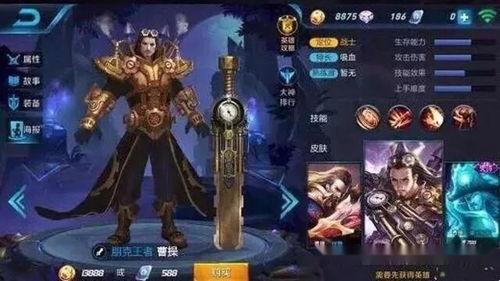 王者爆料大君是谁啊视频,揭秘游戏界神秘爆料达人